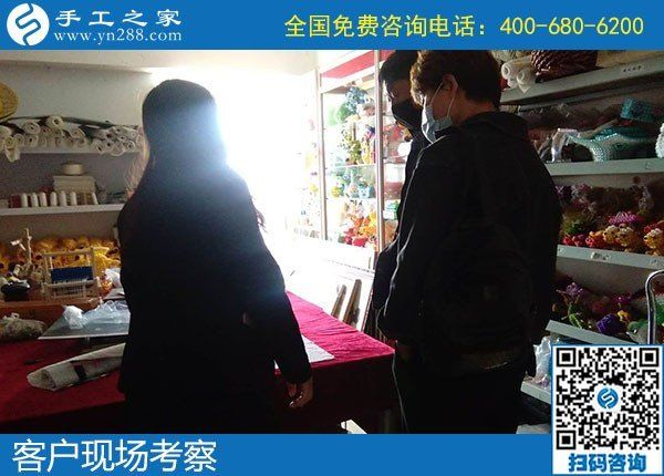 4月25日，拿回家做的手工活，手工活加工代理，就選簡單好做的勵志珠珠繡，手工之家接待考察加工客戶剪影