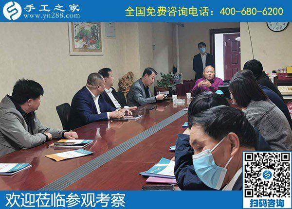 4月25日，拿回家做的手工活，手工活加工代理，就選簡單好做的勵志珠珠繡，手工之家接待考察加工客戶剪影