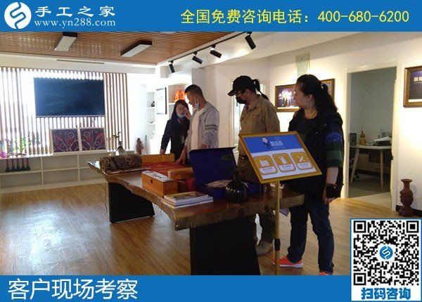 4月26日，農(nóng)村手工活加工項(xiàng)目、純手工活外發(fā)加工，返鄉(xiāng)農(nóng)民工的創(chuàng)業(yè)好項(xiàng)目就在勵志珠珠繡，手工之家接待考察合作加工客戶剪影