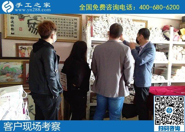 4月26日，農(nóng)村手工活加工項(xiàng)目、純手工活外發(fā)加工，返鄉(xiāng)農(nóng)民工的創(chuàng)業(yè)好項(xiàng)目就在勵志珠珠繡，手工之家接待考察合作加工客戶剪影