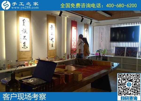 4月26日，農(nóng)村手工活加工項(xiàng)目、純手工活外發(fā)加工，返鄉(xiāng)農(nóng)民工的創(chuàng)業(yè)好項(xiàng)目就在勵志珠珠繡，手工之家接待考察合作加工客戶剪影