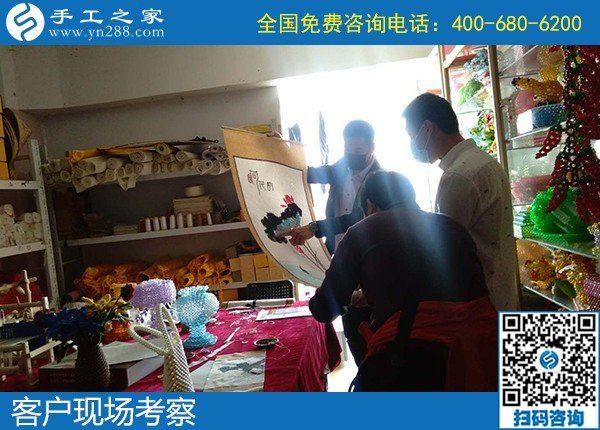 4月27日，手工加工回收項(xiàng)目,做手工活賺錢，就找正規(guī)手工活外發(fā)加工企業(yè)，手工之家接待考察合作加工客戶剪影