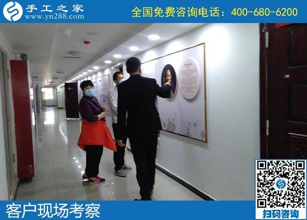 4月27日，手工加工回收項(xiàng)目,做手工活賺錢，就找正規(guī)手工活外發(fā)加工企業(yè)，手工之家接待考察合作加工客戶剪影