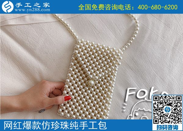 求手工活加工，可以領(lǐng)材料帶回家做的手工活(圖1)