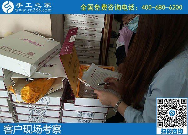 招聘在家做手工活加工者，可以拿材料回家做(圖1)