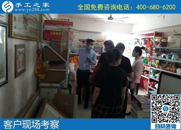 4月30日，純手工活外發(fā)加工、在家做手工活掙錢，就來這里，手工之家接待考察合作加工客戶剪影