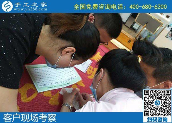 在家做的手工活長(zhǎng)期供料，做好后公司回收(圖1)