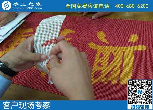 帶娃能做的手工活，寶媽都選擇手工之家勵(lì)志珠(圖1)