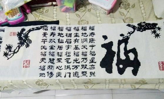 今年的五·一，注定不一樣！(圖3)