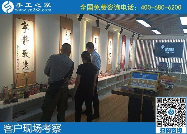 5月2日，正規(guī)加工回收手工活，可以拿回家做的手工活，就選勵(lì)志珠珠繡，手工之家接待考察合作加工客戶