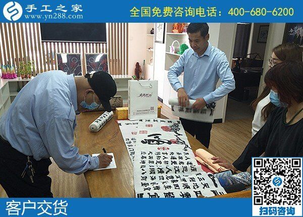 5月2日，正規(guī)加工回收手工活，可以拿回家做的手工活，就選勵(lì)志珠珠繡，手工之家接待考察合作加工客戶