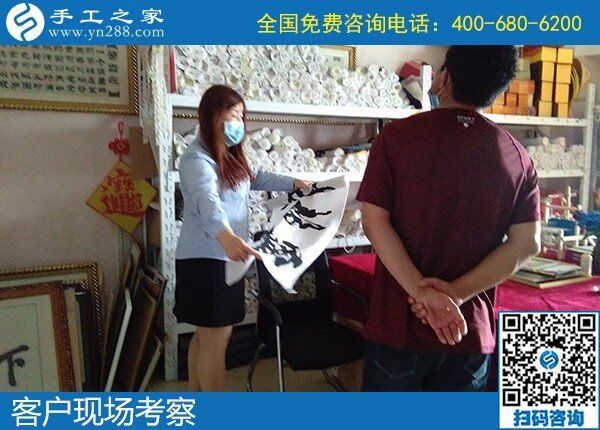 在家?guī)Ш⒆又嘞胱鳇c(diǎn)手工活賺錢，不知哪里有？(圖1)