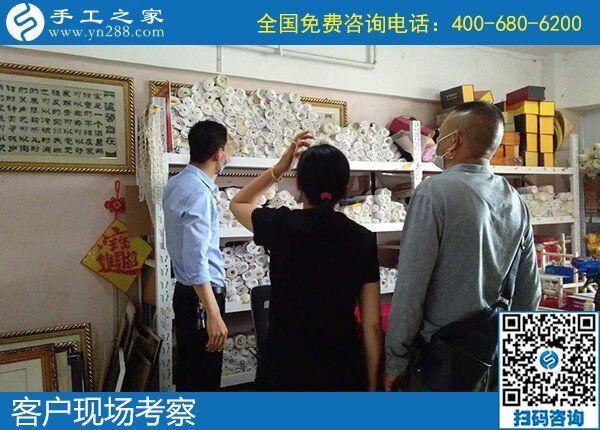 可以拿回家里做的手工活，不用外出也可以賺錢(圖1)