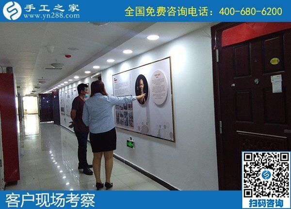 5月2日，正規(guī)加工回收手工活，可以拿回家做的手工活，就選勵(lì)志珠珠繡，手工之家接待考察合作加工客戶