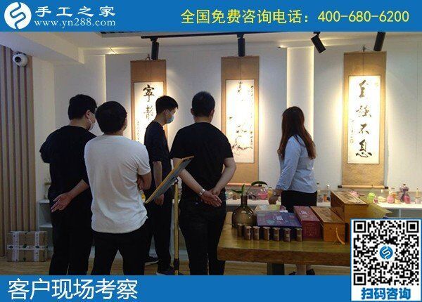 5月2日，正規(guī)加工回收手工活，可以拿回家做的手工活，就選勵(lì)志珠珠繡，手工之家接待考察合作加工客戶