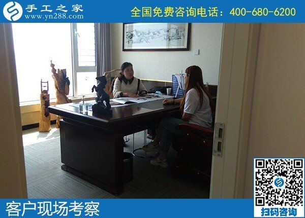 5月2日，正規(guī)加工回收手工活，可以拿回家做的手工活，就選勵(lì)志珠珠繡，手工之家接待考察合作加工客戶