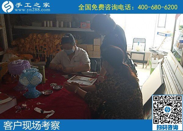 5月3日，手工活代理加工、手工活加工項目，選擇正規(guī)手工企業(yè)，手工之家接待考察加工客戶剪影