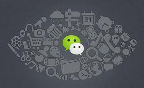 做微商要想成功，這八個問題一定要想清楚、處理好(圖3)