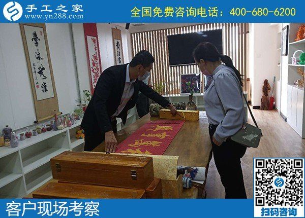 5月5日，可靠的手工活外發(fā)、手工活代理加工創(chuàng)業(yè)好項(xiàng)目，選這里就對(duì)了，手工之家接待考察加工客戶剪影