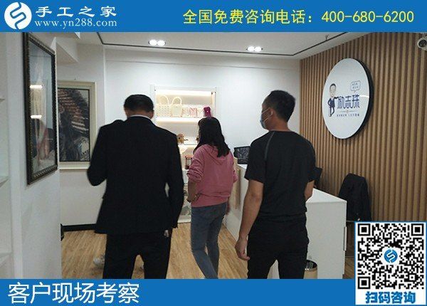 5月5日，可靠的手工活外發(fā)、手工活代理加工創(chuàng)業(yè)好項(xiàng)目，選這里就對(duì)了，手工之家接待考察加工客戶剪影