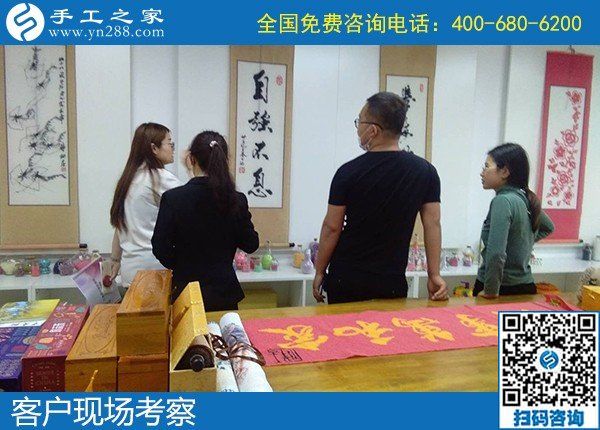 我想做來料加工手工活，誰能介紹一個正規(guī)的？(圖1)