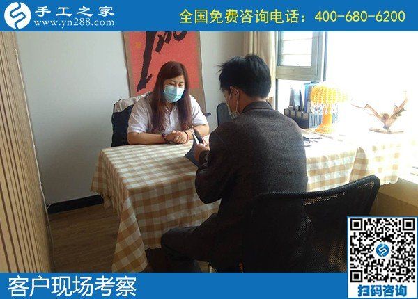 5月6日，代理手工活加工項目，正規(guī)外發(fā)手工活來料加工，選正規(guī)手工活勵志珠珠繡，手工之家接待考察合作加工客戶剪影