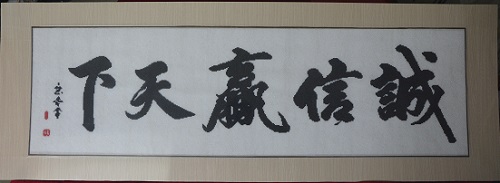 致那些想做手工活加工掙錢(qián)的朋友：堅(jiān)守源于喜愛(ài)，源于信任，更源于一個(gè)正規(guī)可靠的手工活