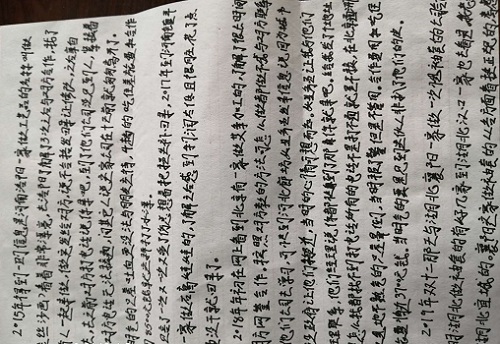 致那些想做手工活加工掙錢(qián)的朋友：堅(jiān)守源于喜愛(ài)，源于信任，更源于一個(gè)正規(guī)可靠的手工活