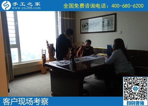 5月8日，正規(guī)手工活外發(fā)加工項(xiàng)目，手工活代理加工項(xiàng)目，就選勵(lì)志珠珠繡，手工之家接待考察合作加工客戶剪影