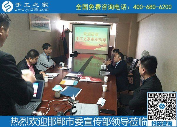 5月9日，正規(guī)手工活代理加工，找手工活就找正規(guī)手工活外發(fā)加工企業(yè)的勵志珠，手工之家接待考察加工客戶剪影