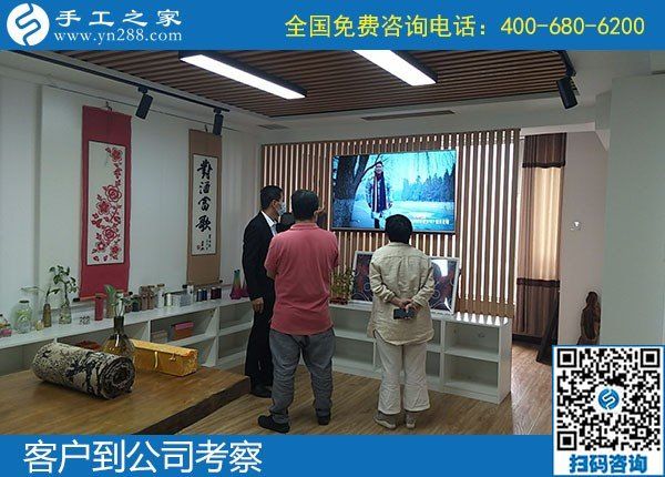 5月9日，正規(guī)手工活代理加工，找手工活就找正規(guī)手工活外發(fā)加工企業(yè)的勵志珠，手工之家接待考察加工客戶剪影