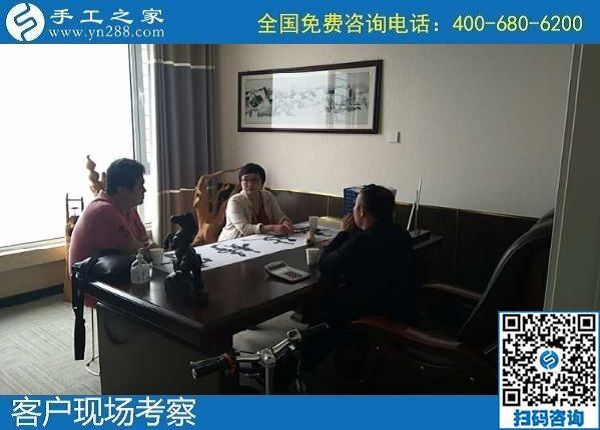 5月9日，正規(guī)手工活代理加工，找手工活就找正規(guī)手工活外發(fā)加工企業(yè)的勵志珠，手工之家接待考察加工客戶剪影