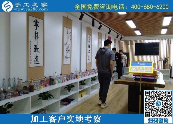 5月11日，純手工活外發(fā)加工，在家做手工活掙錢就選正規(guī)加工回收手工活，手工之家接待考察合作加工客戶剪影