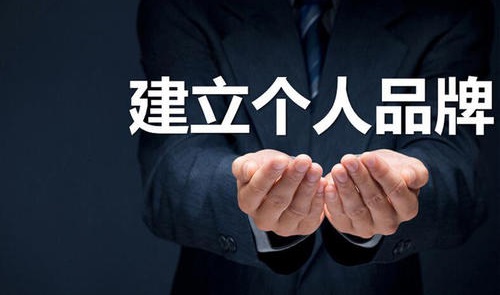 普通人要做好微商，必須做到這幾點(diǎn)，很重要喲(圖1)