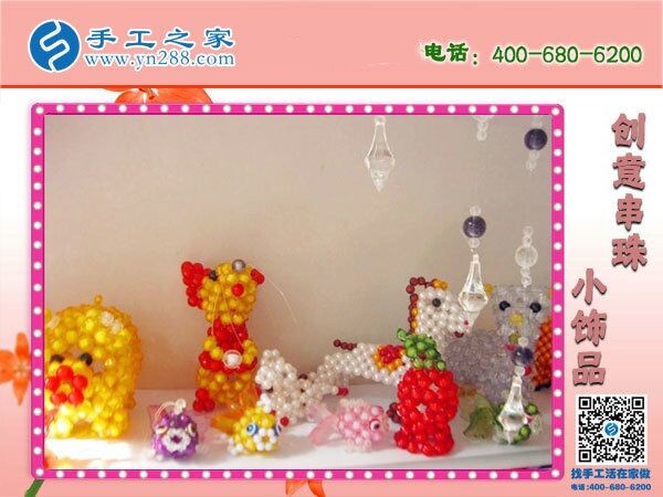 家庭婦女找在家做的手工活，就選擇手工之家(圖1)