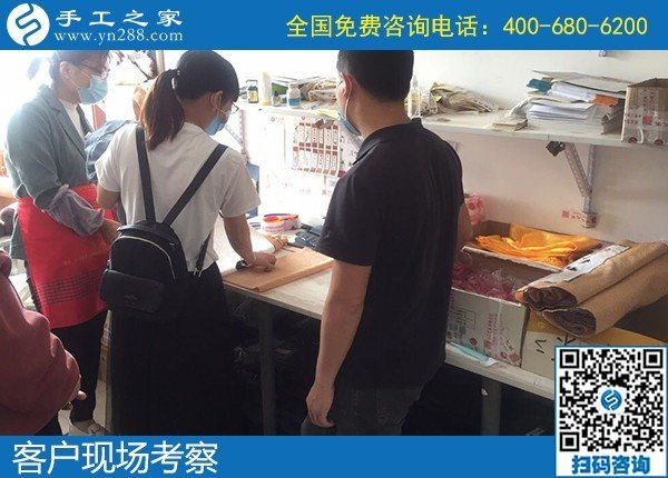 5月14日,拿回家做的手工活，正規(guī)加工回收手工活，選擇勵(lì)志珠珠繡，手工之家接待考察加工客戶剪影