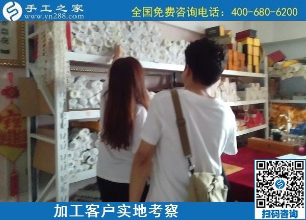 5月15日，正規(guī)手工活外發(fā)加工，手工活代理加工就選勵(lì)志珠珠繡創(chuàng)業(yè)項(xiàng)目，手工之家接待考察加工客戶剪影