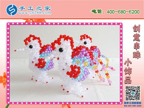 自從知道手工之家，做手工活再也不怕受騙了(圖1)