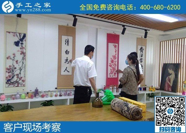 5月16日，可靠的手工活外發(fā)、放心拿回家做的手工活就是勵(lì)志珠珠繡，手工之家接待考察合作加工客戶剪影