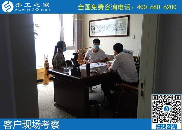 5月16日，可靠的手工活外發(fā)、放心拿回家做的手工活就是勵(lì)志珠珠繡，手工之家接待考察合作加工客戶剪影