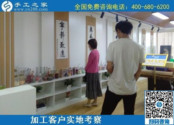 5月18日，拿回家做的手工活，長期穩(wěn)定的外發(fā)手工活，這個(gè)簡單好做的手工活不錯(cuò)，手工之家接待加工客戶考察合作剪影