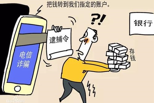 防騙在行動(dòng)，手工之家提醒，學(xué)會(huì)這幾招，警惕通信詐騙新騙術(shù)(圖2)