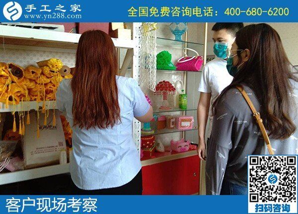 找在家做的工作手工活，朋友推薦了手工之家(圖1)