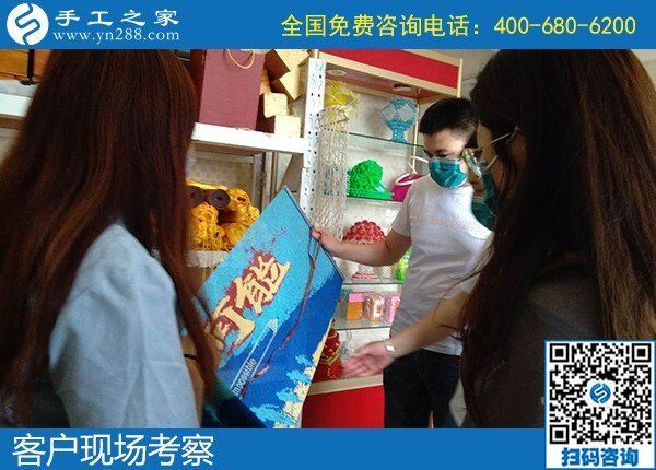 5月22日，正規(guī)手工活外發(fā)企業(yè)，純手工活外發(fā)加工，看看這里就知道了，手工之家接待考察加工客戶剪影