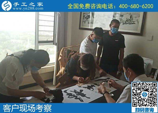 5月23日，拿到家做的手工活，手工活賺錢，就選有歷史、服務(wù)好的老手工企業(yè)，手工之家接待考察加工客戶剪影(圖5)