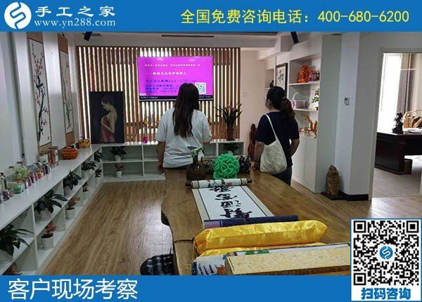 5月24日，長期穩(wěn)定的手工加工回收項目，就是針法簡單，培訓成體系的勵志珠珠繡，手工之家接待考察加工客戶剪影