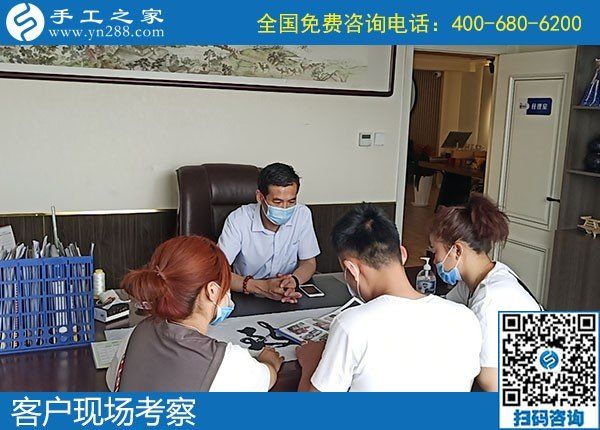 5月24日，長期穩(wěn)定的手工加工回收項目，就是針法簡單，培訓成體系的勵志珠珠繡，手工之家接待考察加工客戶剪影