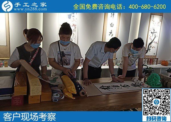 5月24日，長期穩(wěn)定的手工加工回收項目，就是針法簡單，培訓成體系的勵志珠珠繡，手工之家接待考察加工客戶剪影