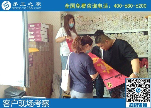 不用外出工作也可以賺錢的方法，你知道幾個？(圖1)