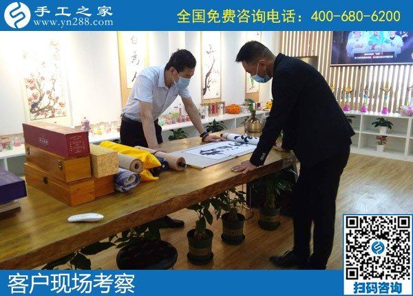 5月25日，手工加工回收項(xiàng)目，靠譜的手工活代理加工項(xiàng)目，選有成績(jī)的老企業(yè)，手工之家接待考察加工客戶剪影